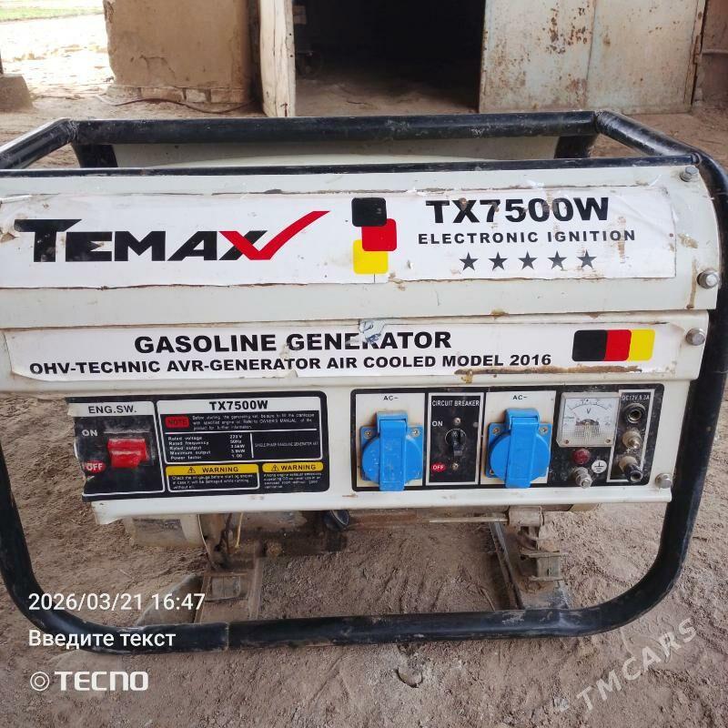 Tok onduruji dwiźok - Görogly (Tagta) - img 1