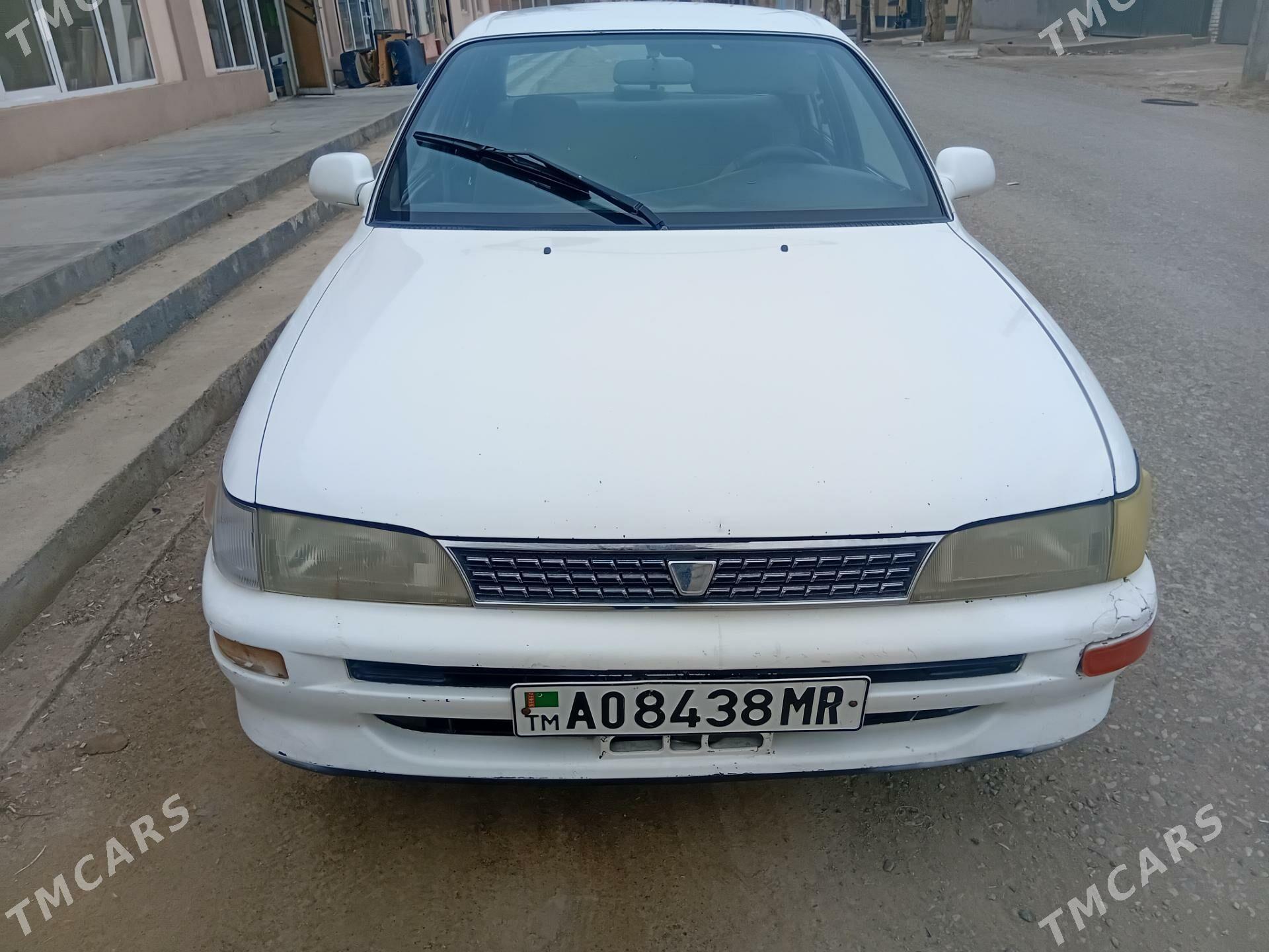 Toyota Corona 1993 - 55 000 TMT - Байрамали - img 1