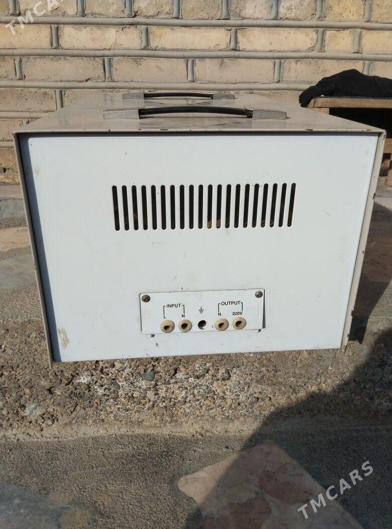 Uand - Мары - img 1