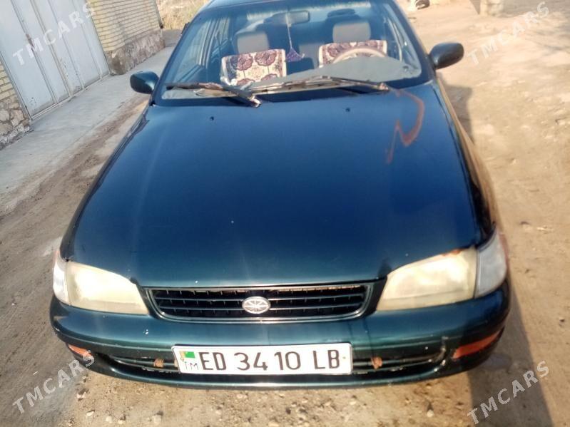 Toyota Corona 1995 - 60 000 TMT - Керки - img 1
