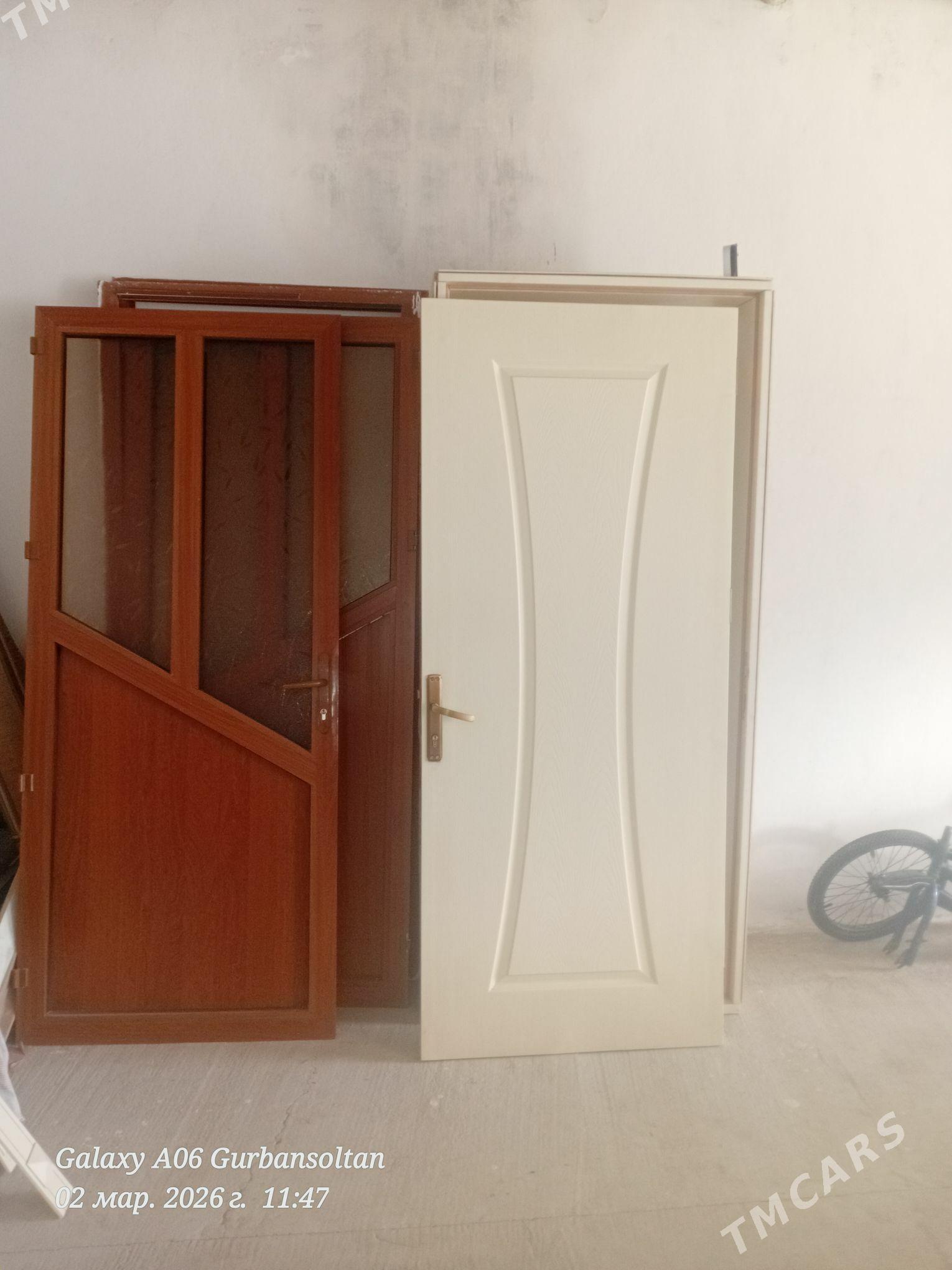 gapy - Джебел - img 1