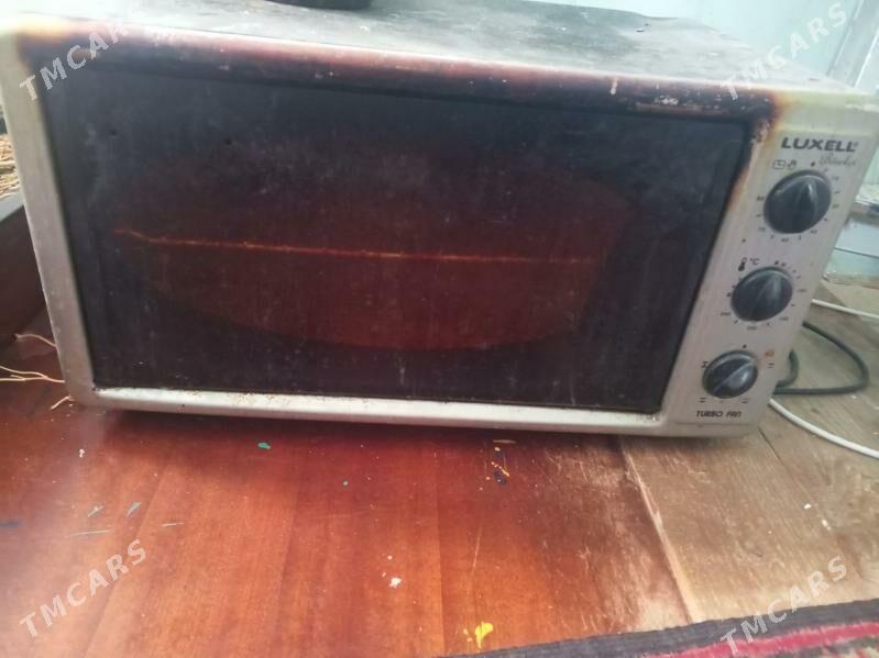 duhowka luxel - Дашогуз - img 1