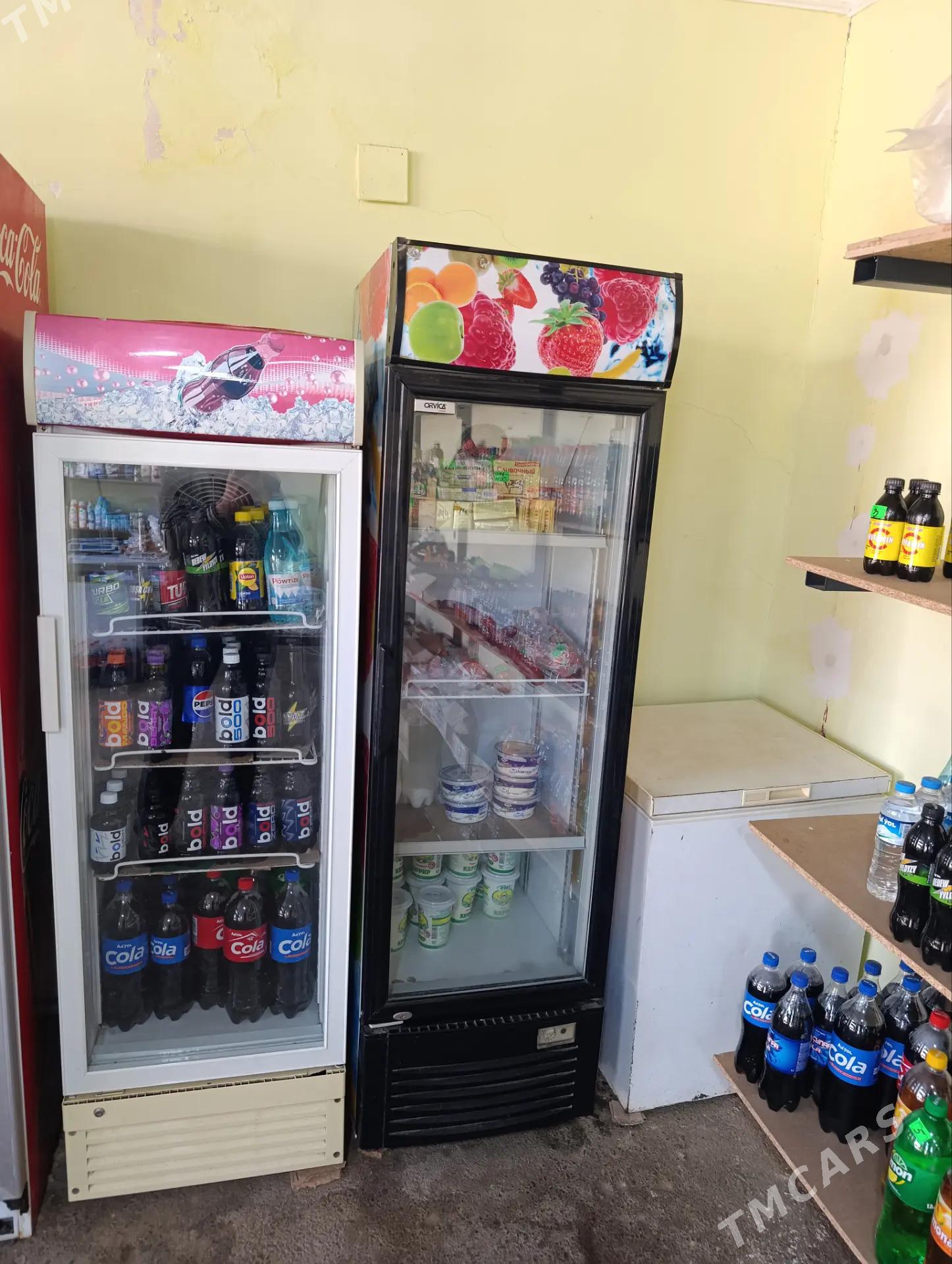 WITRINA HOLODILNIK - Мары - img 1