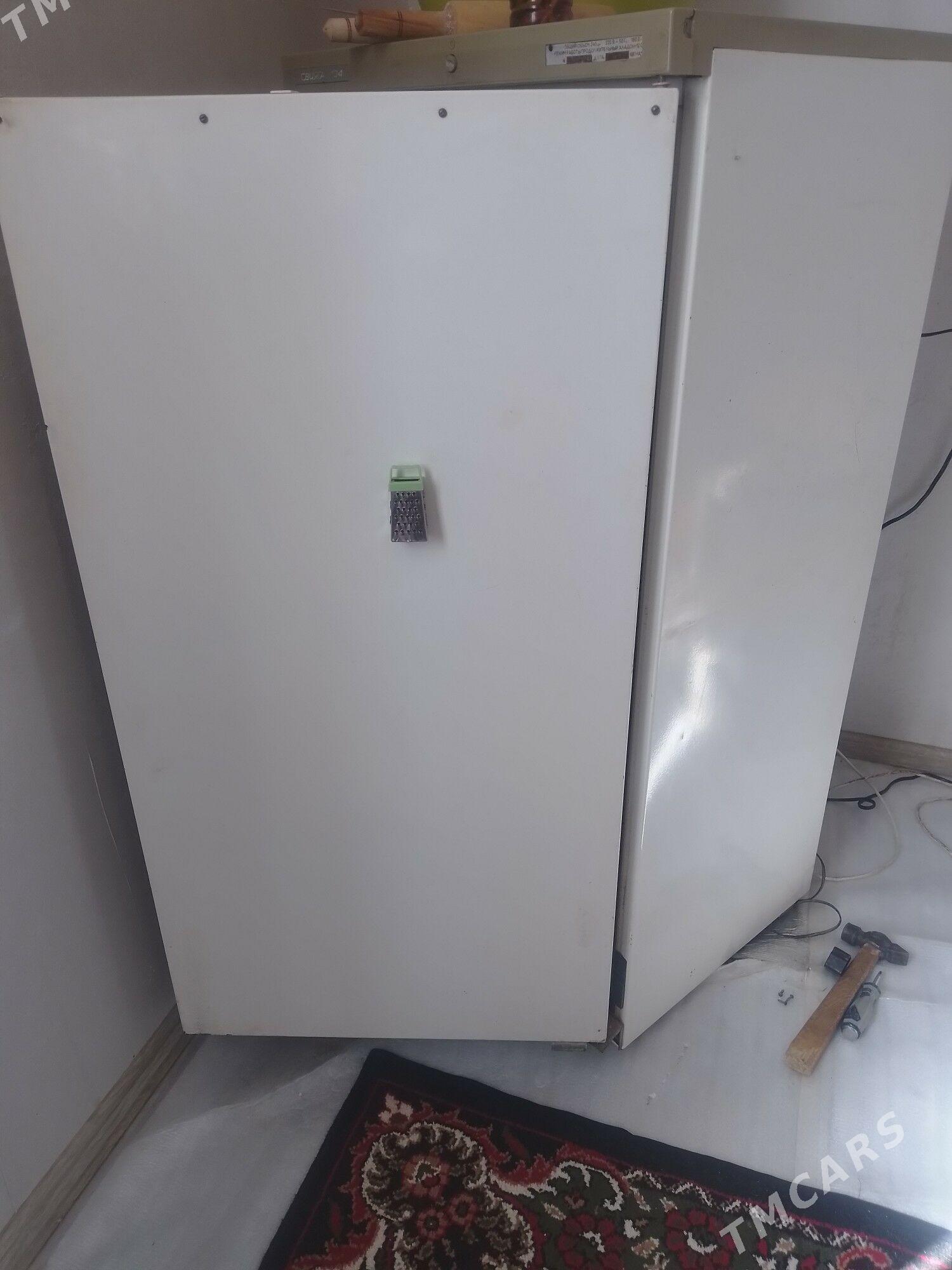 holadilnik - Daşoguz - img 1