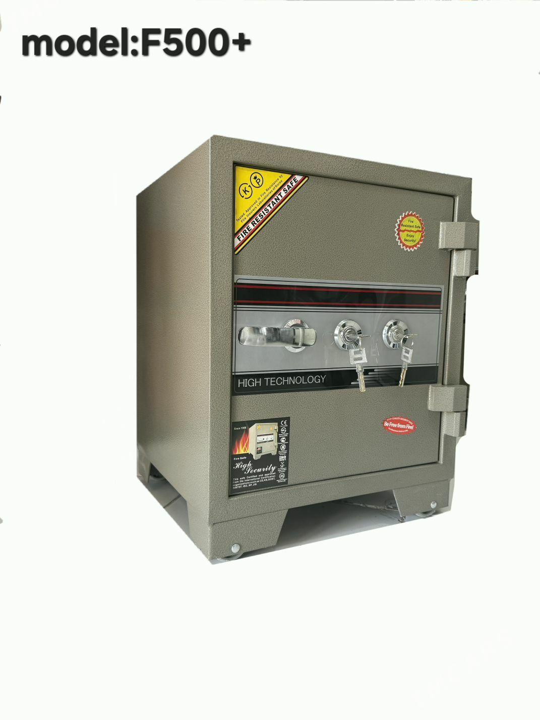 Seyf сейф - "Altyn Asyr" Gündogar bazary (Jygyllyk) - img 1