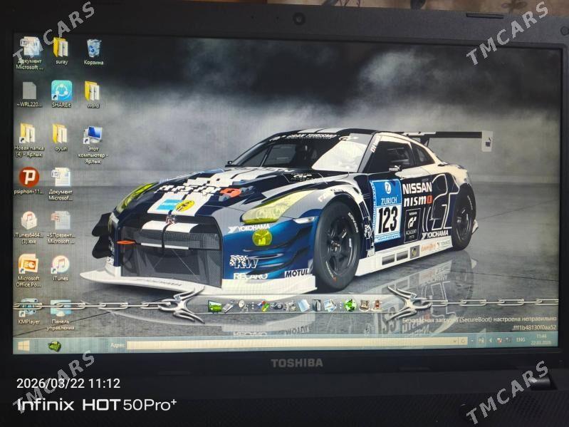 Toshiba Kompyuter - Aşgabat - img 1