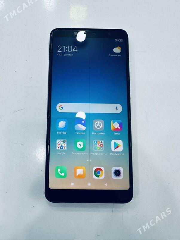 Not 5+ - Türkmenabat - img 1