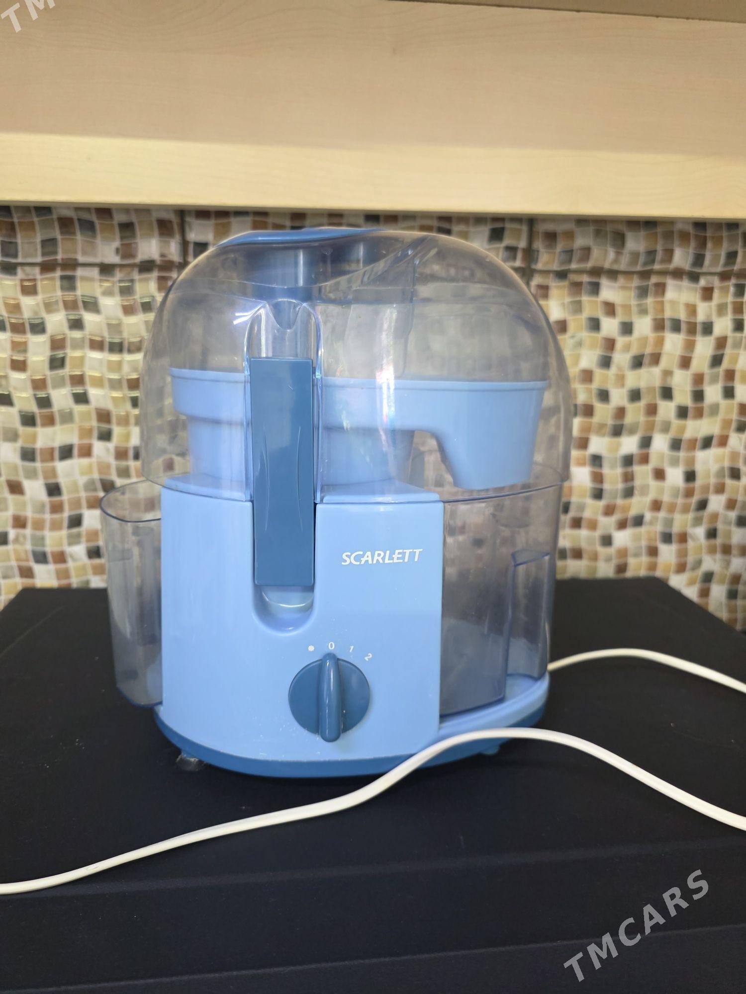 Sokowyzymalka - Дашогуз - img 1