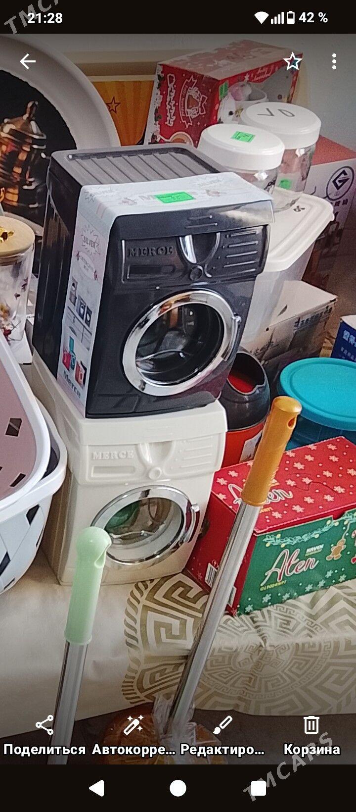 Magazym - Балканабат - img 1