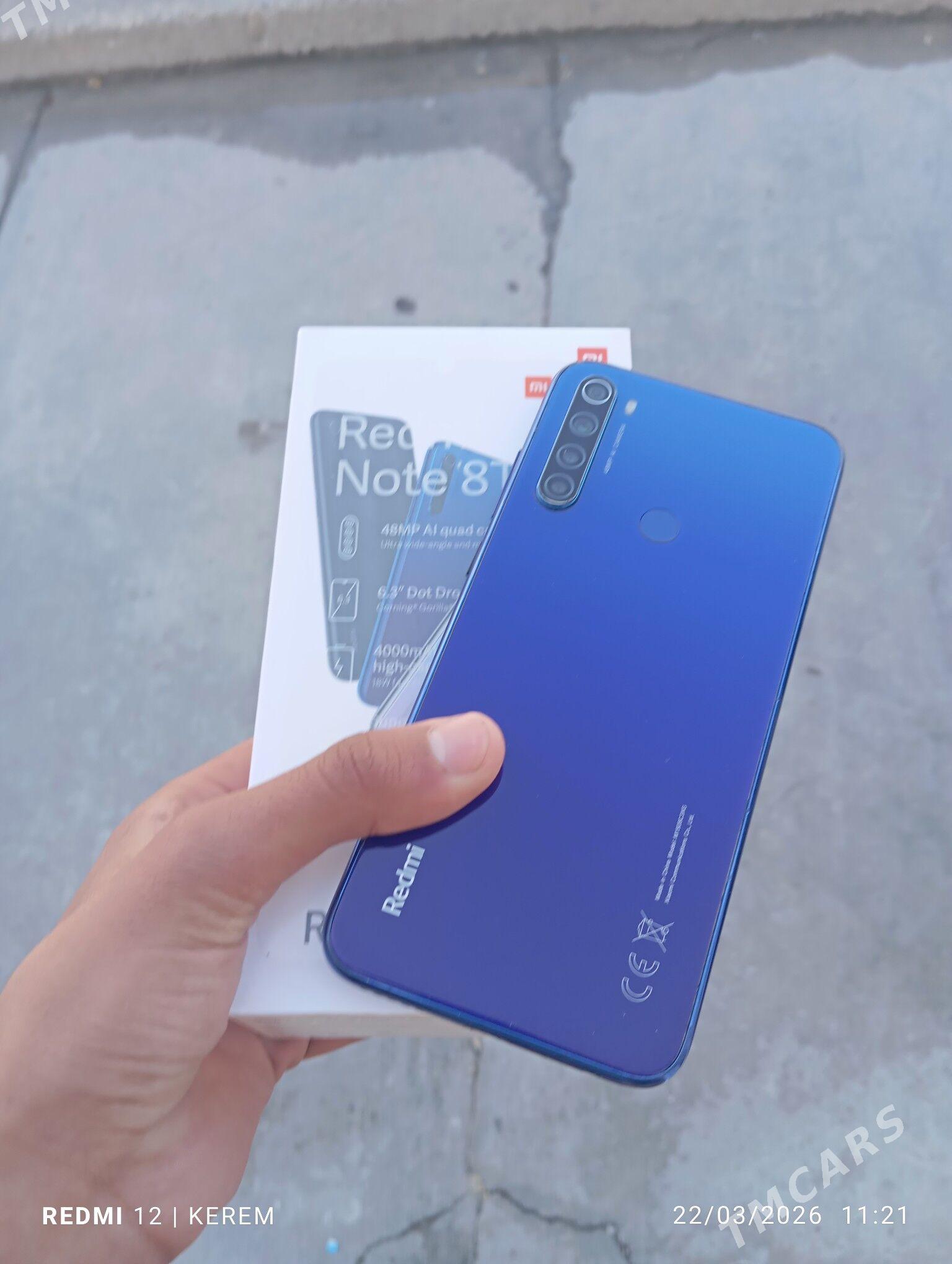 NOT8 - Ким район - img 1