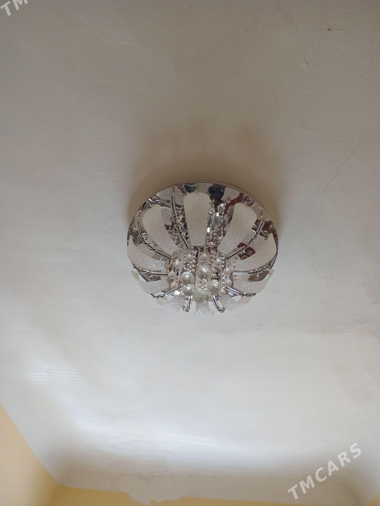 lusdra - Балканабат - img 1