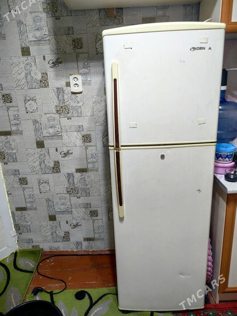 haladilnik - Дашогуз - img 1