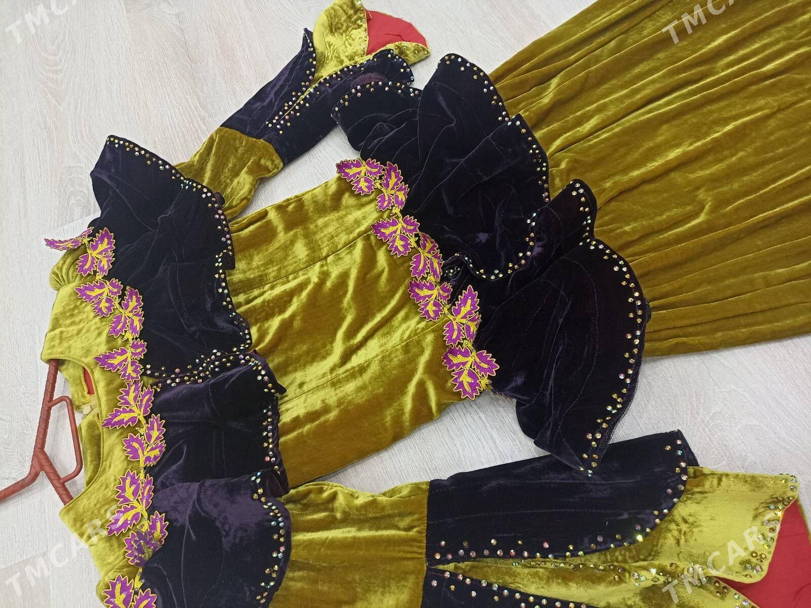 pombarh - 11 mkr - img 1