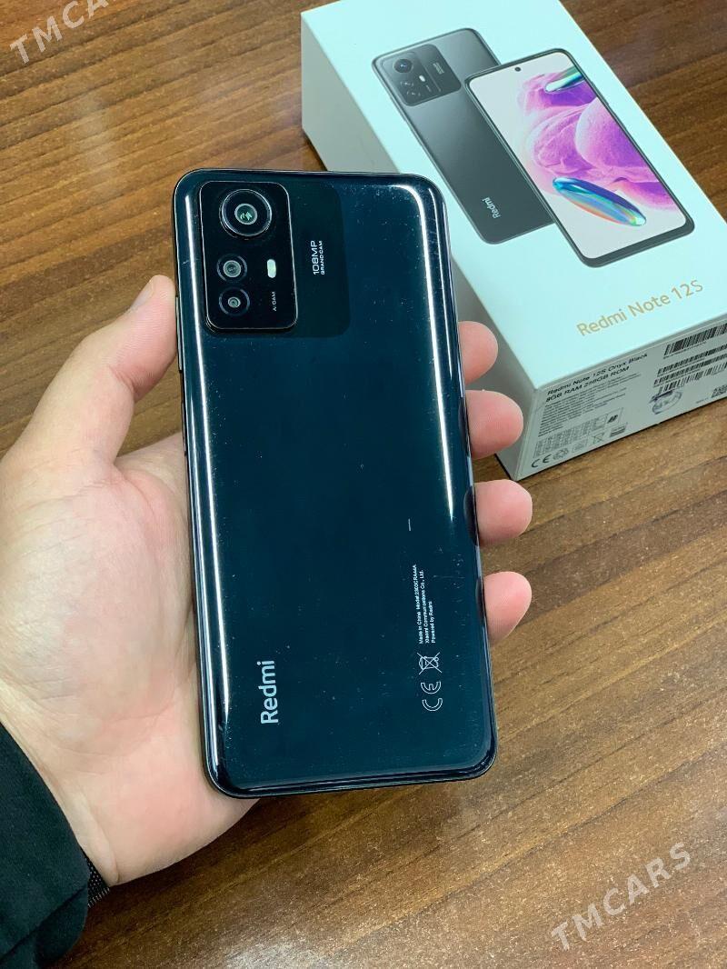 Redmi Not12S - Мары - img 1