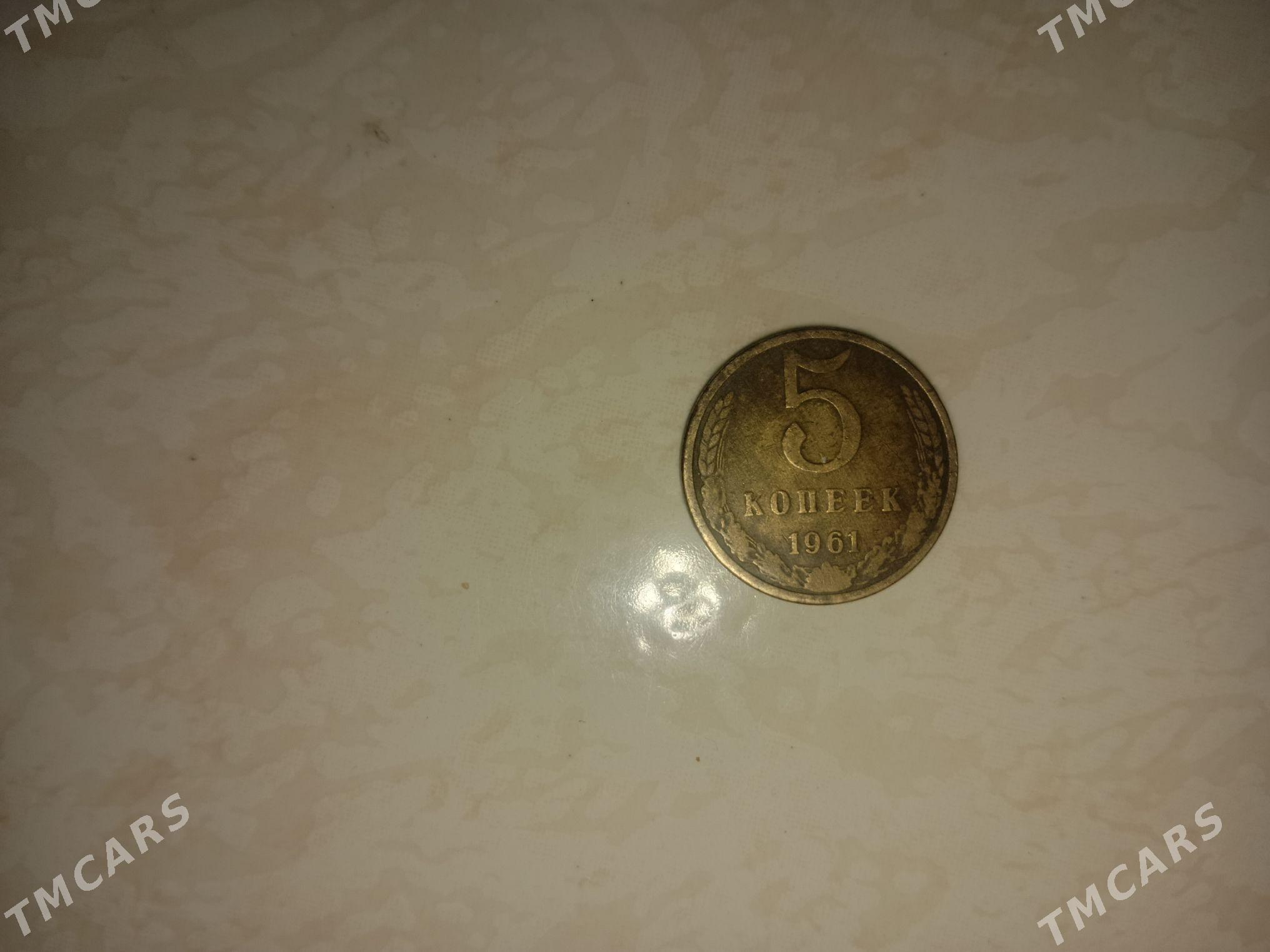 ссср - Büzmeýin - img 1