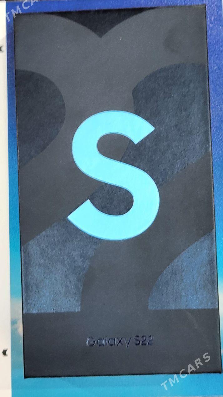 Samsung S22 - Мары - img 1