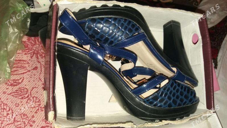 Aýakgaplar - Гороглы (Тагта) - img 1