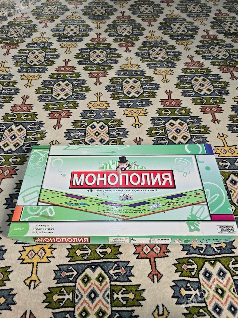 monopoly - 30 мкр - img 1