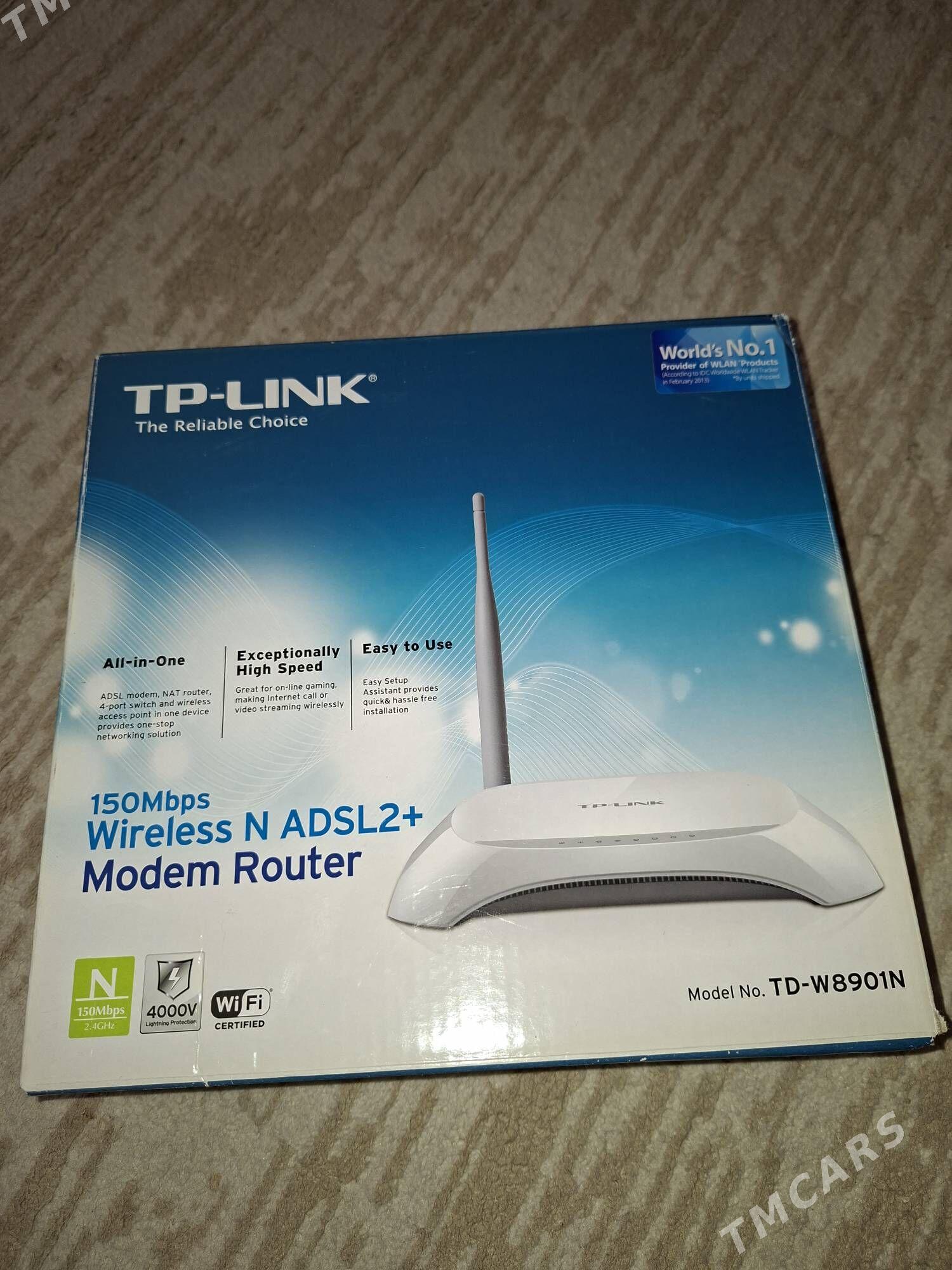 Wifi - Aşgabat - img 1