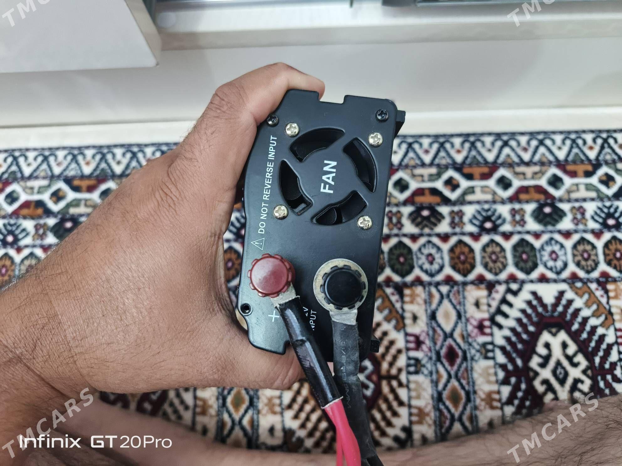 12 v 220 cykaryar - Балканабат - img 1