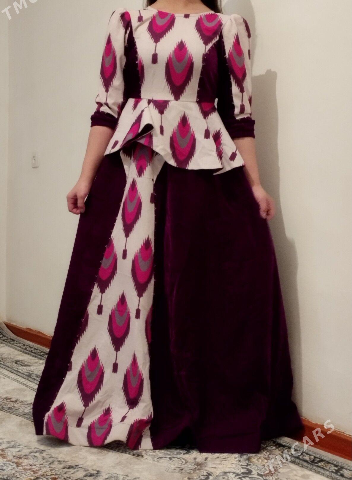 koynek - Балканабат - img 1