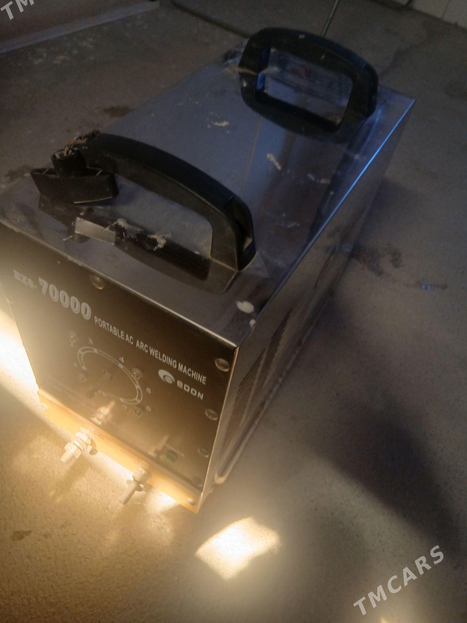 tok kopeldyan swarka - Bäherden - img 1