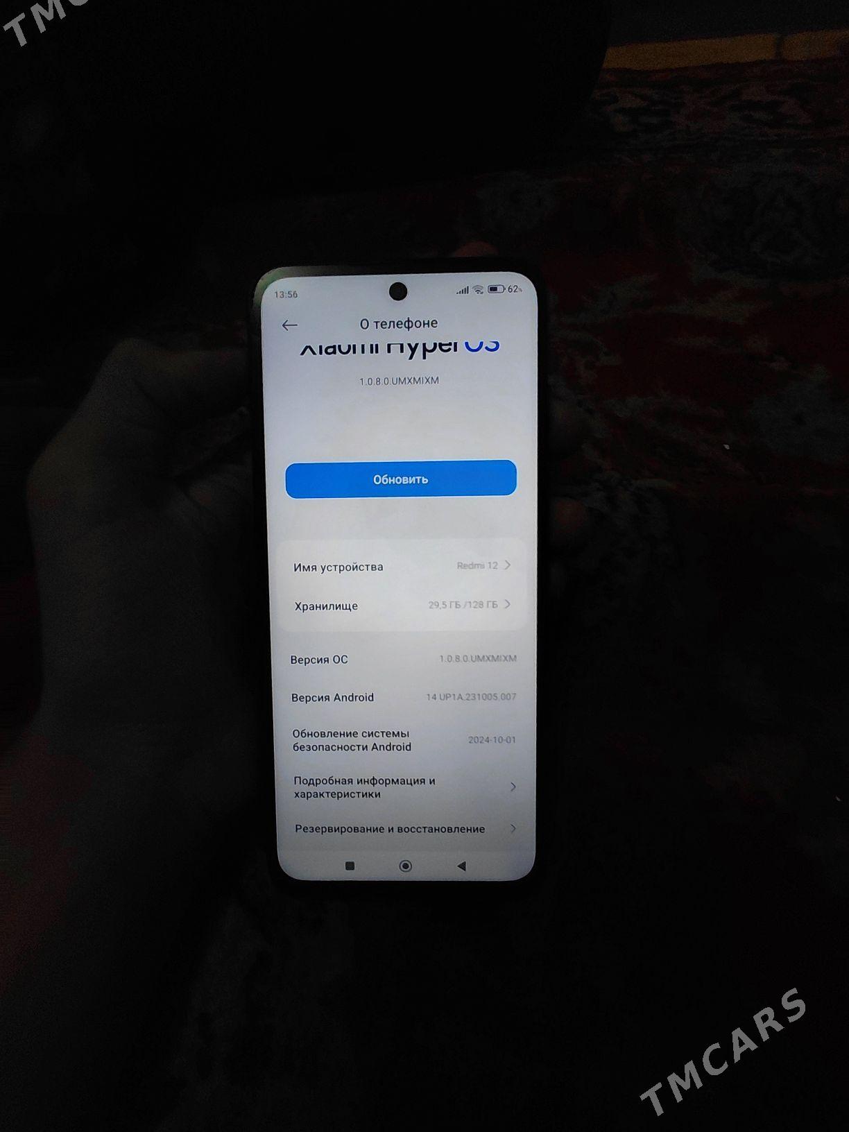 redmi 12 - Ашхабад - img 1