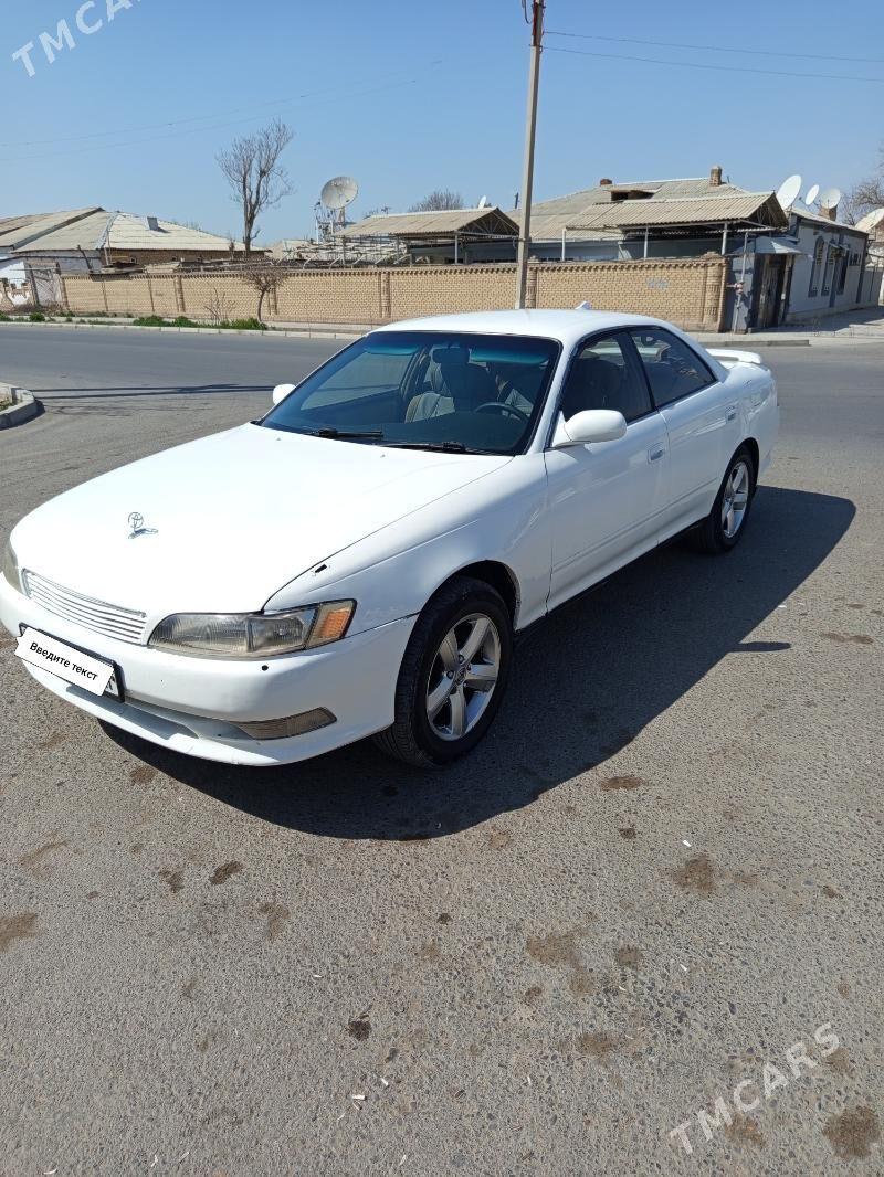 Toyota Mark II 1994 - 45 000 TMT - Мургап - img 1