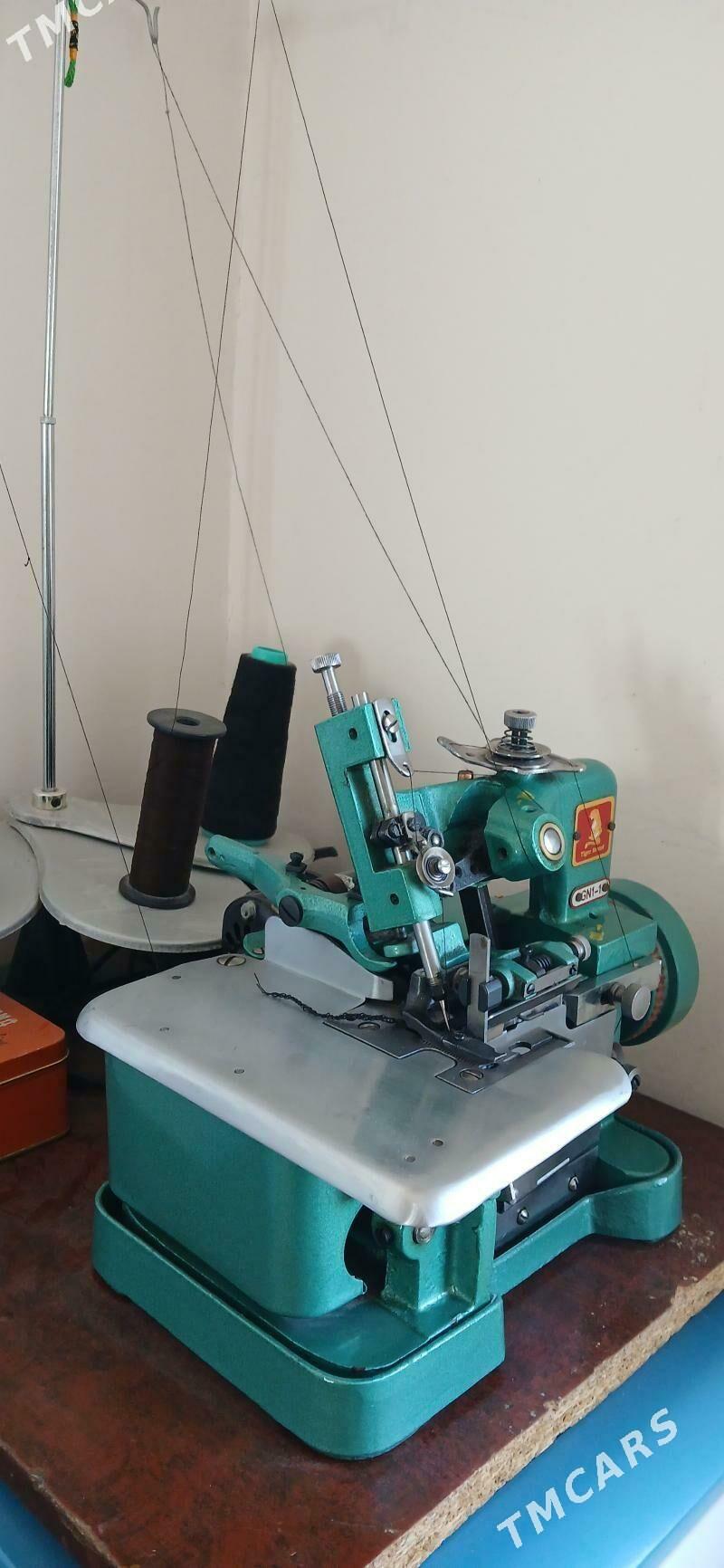 aberlok - 11 mkr - img 1