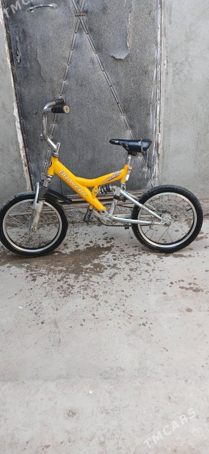 Braverry - Дашогуз - img 1