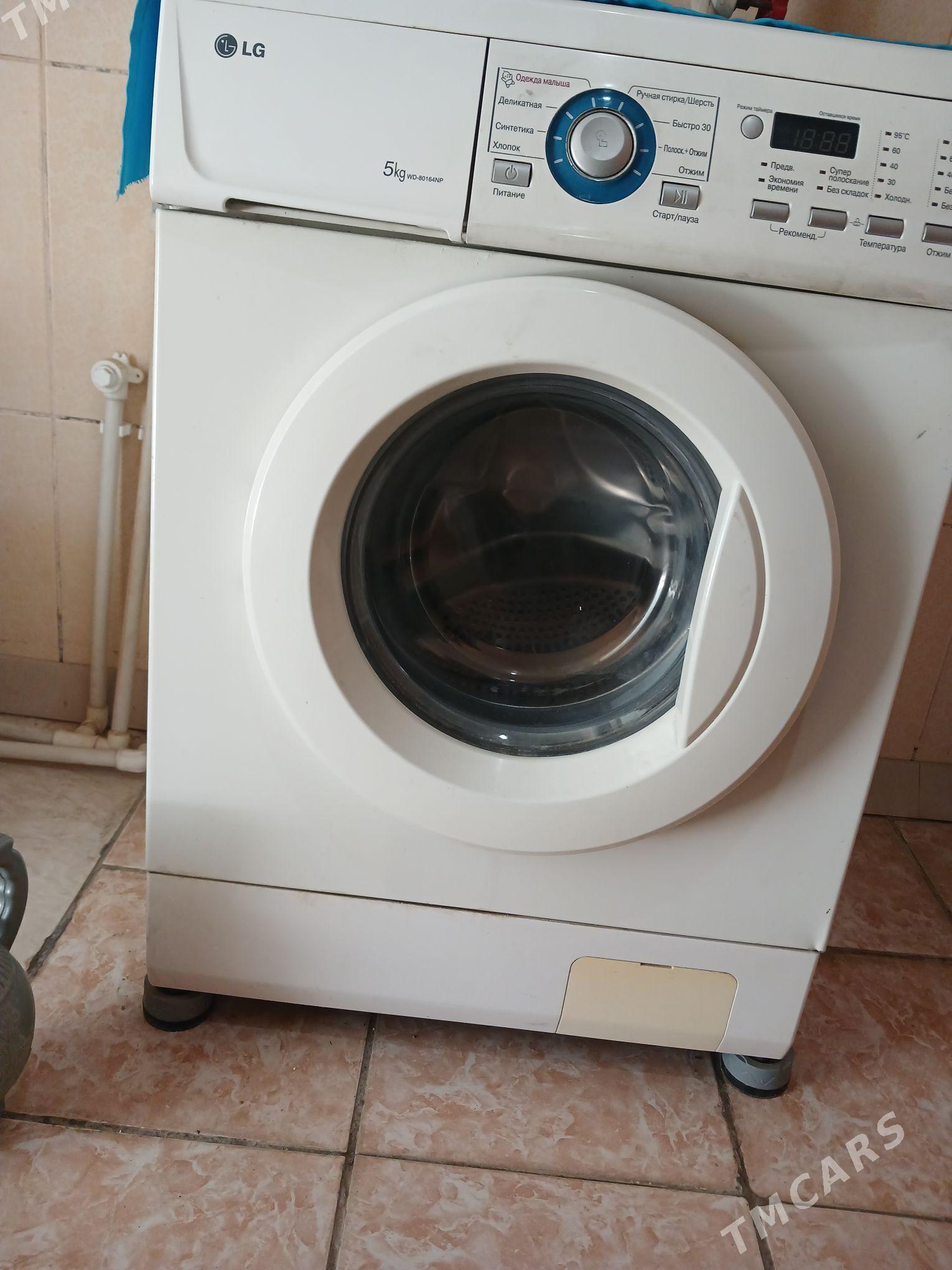 kirmaşyn - Hitrowka - img 1