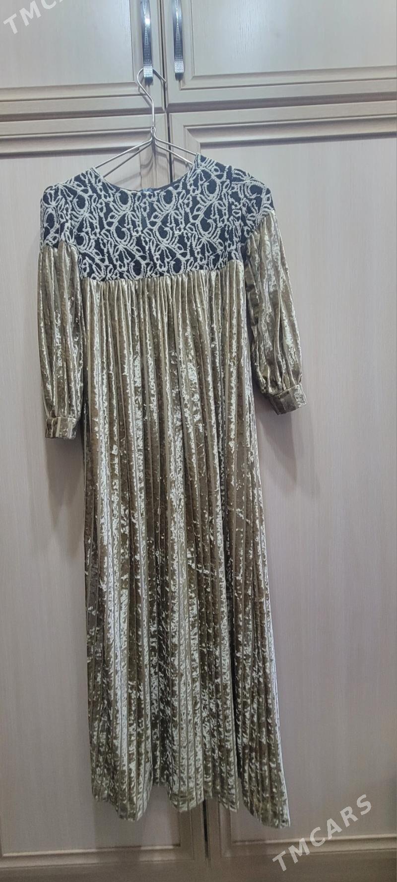 Koynek - 30 мкр - img 1