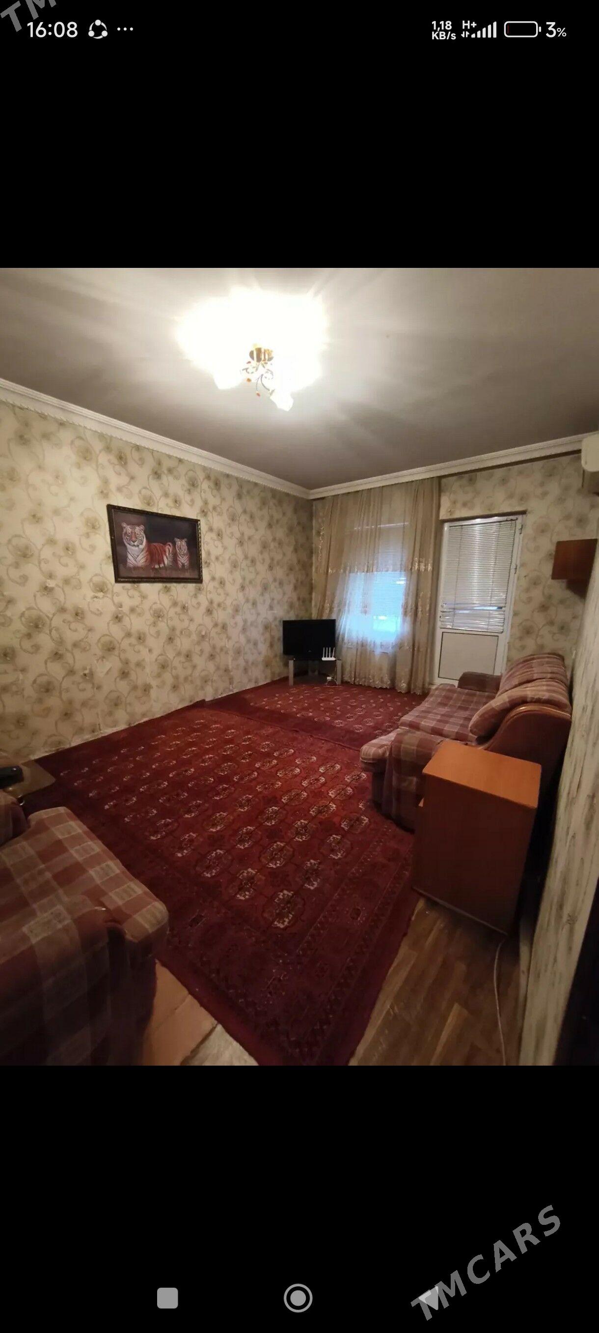 jay - Мир 3 - img 1