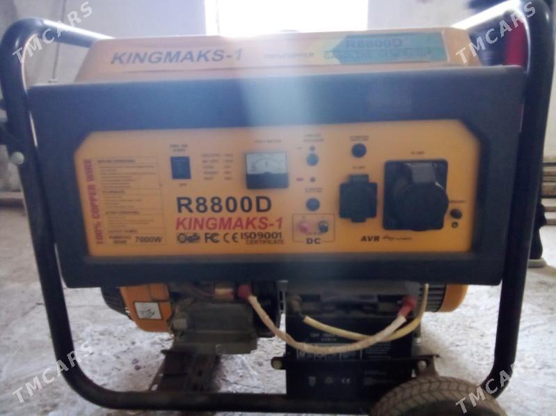 Генератор (движок) - Акдепе - img 1