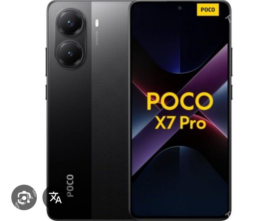 Pocco x7 pro - Ким район - img 1