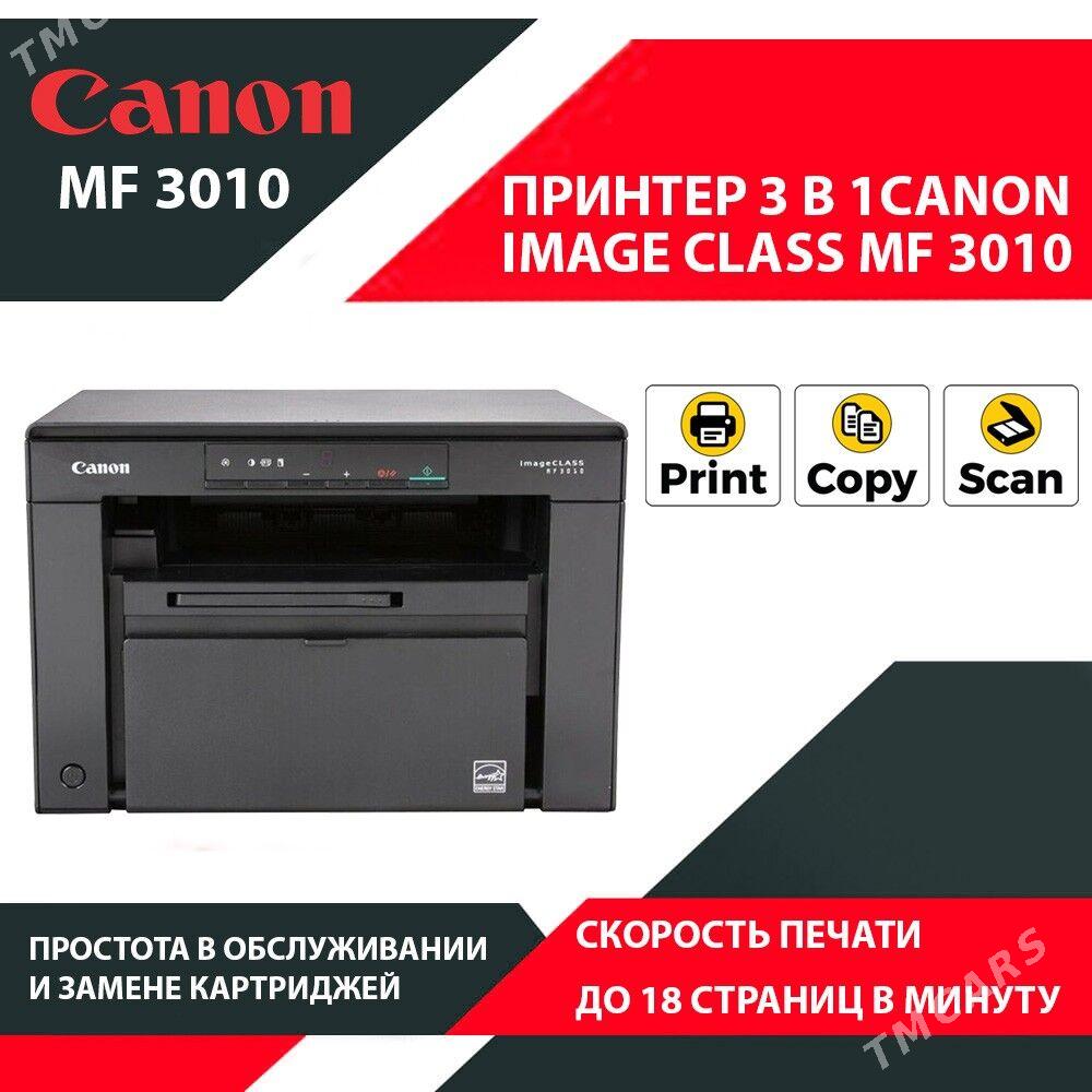 Printer ️ Canon MF3010 - Baýramaly - img 1