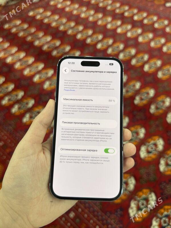 iPhone 14 pro 88% - Мары - img 1