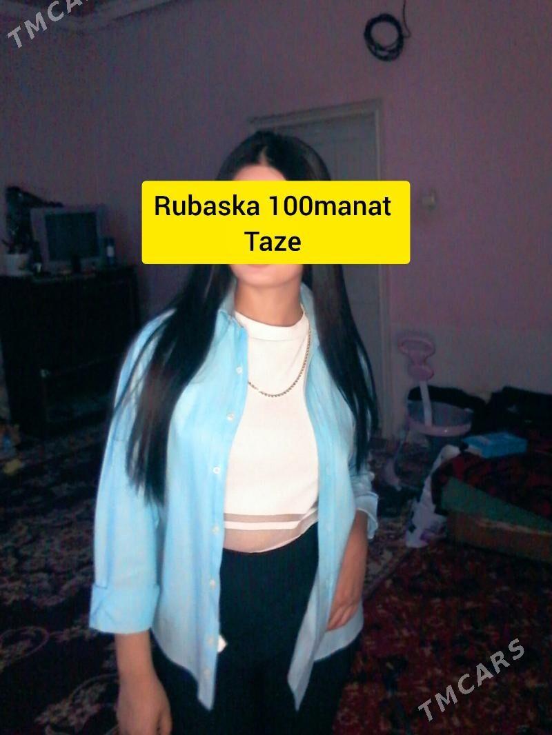 fudbolkalar rubaskalar - Фарап - img 1