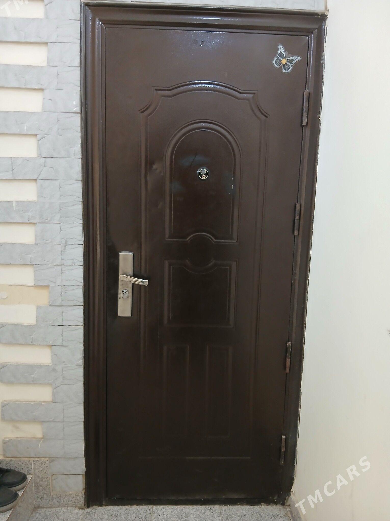 gapy - Мары - img 1