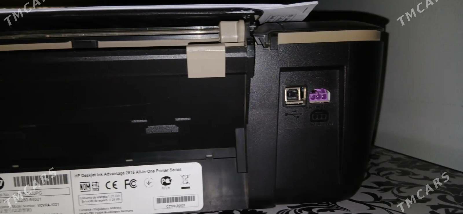 принтер/ printer - Гаудан "В" - img 1