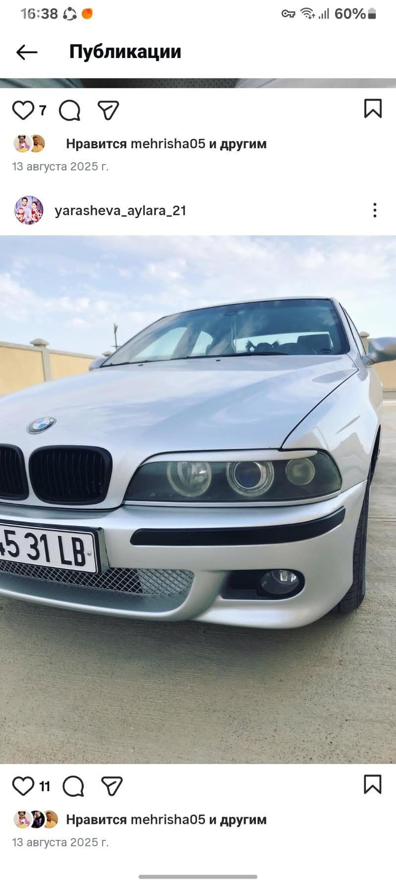 BMW 530 2003 - 160 000 TMT - Kerki - img 1