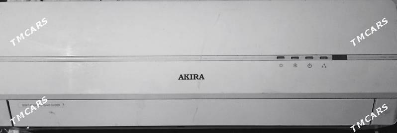 Akira 30 - Gurtly - img 1