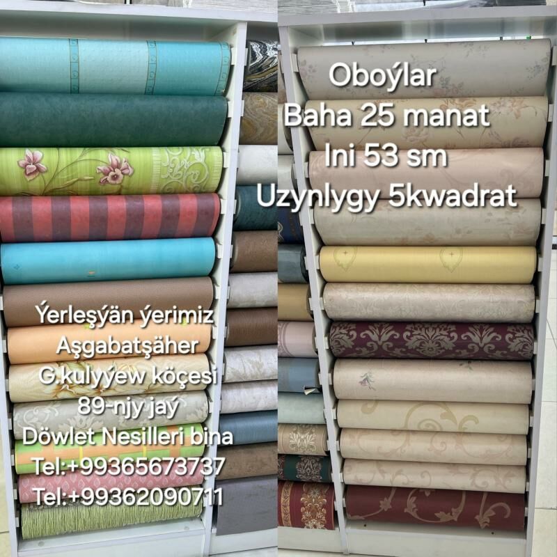 Amatly oboý/Uly Arzanladyş - Улица Г. Кулиева (Объездная) - img 1