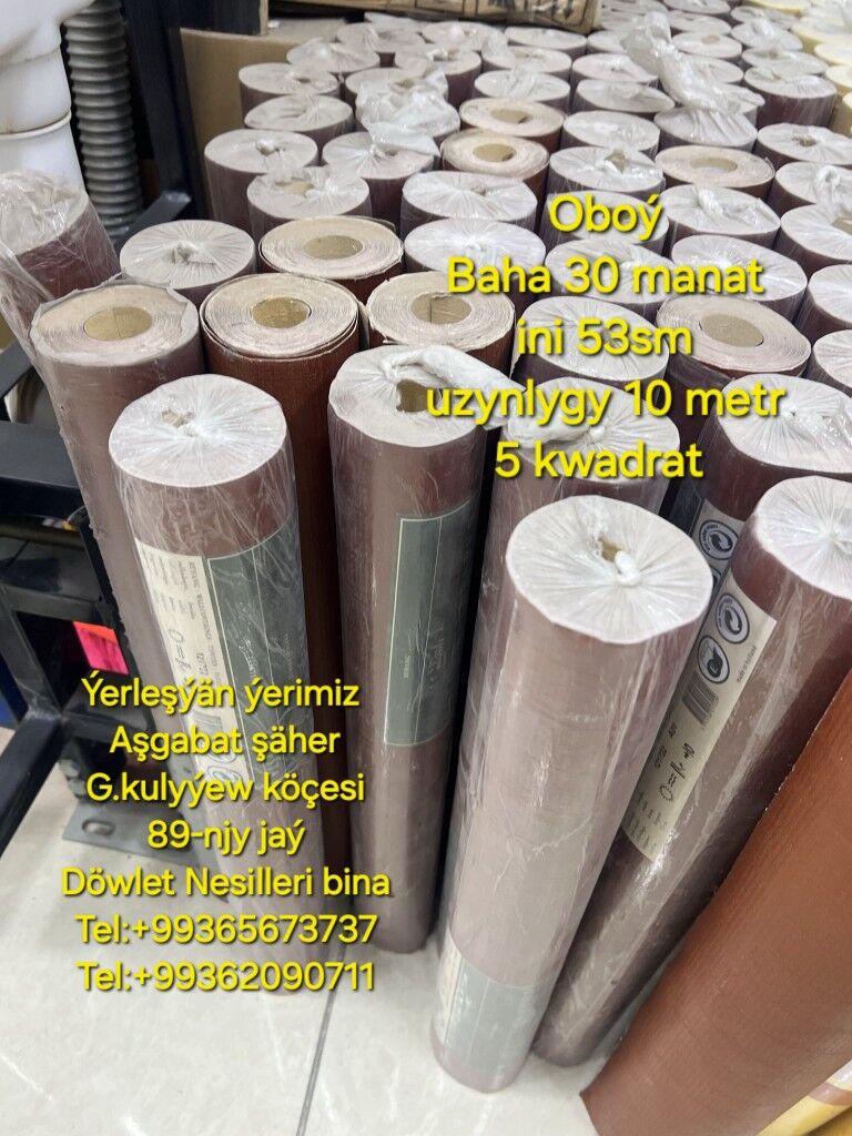 Amatly oboý/Uly Arzanladyş - Улица Г. Кулиева (Объездная) - img 1