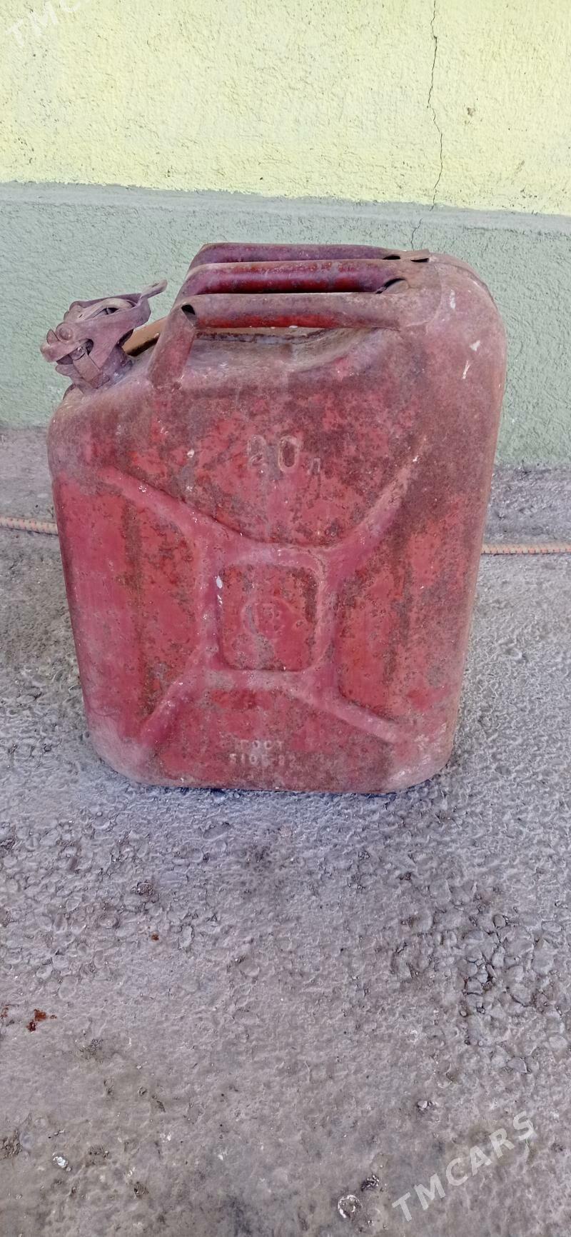 канистрь - Бузмеин - img 1