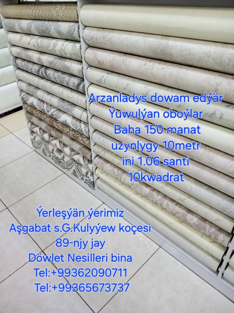 Amatly oboý/Uly Arzanladyş!!! - Улица Г. Кулиева (Объездная) - img 1