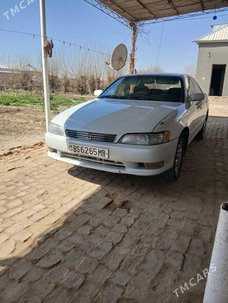 Toyota Mark II 1993 - 45 000 TMT - Ёлётен - img 1