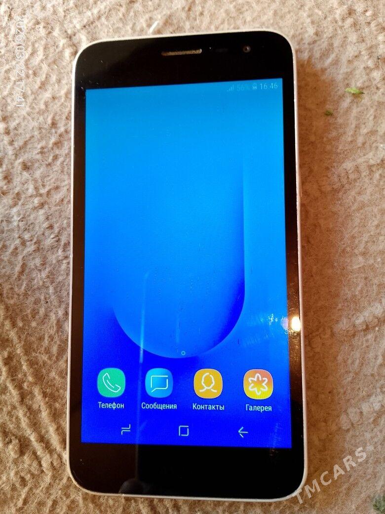 Samsung - Balkanabat - img 1