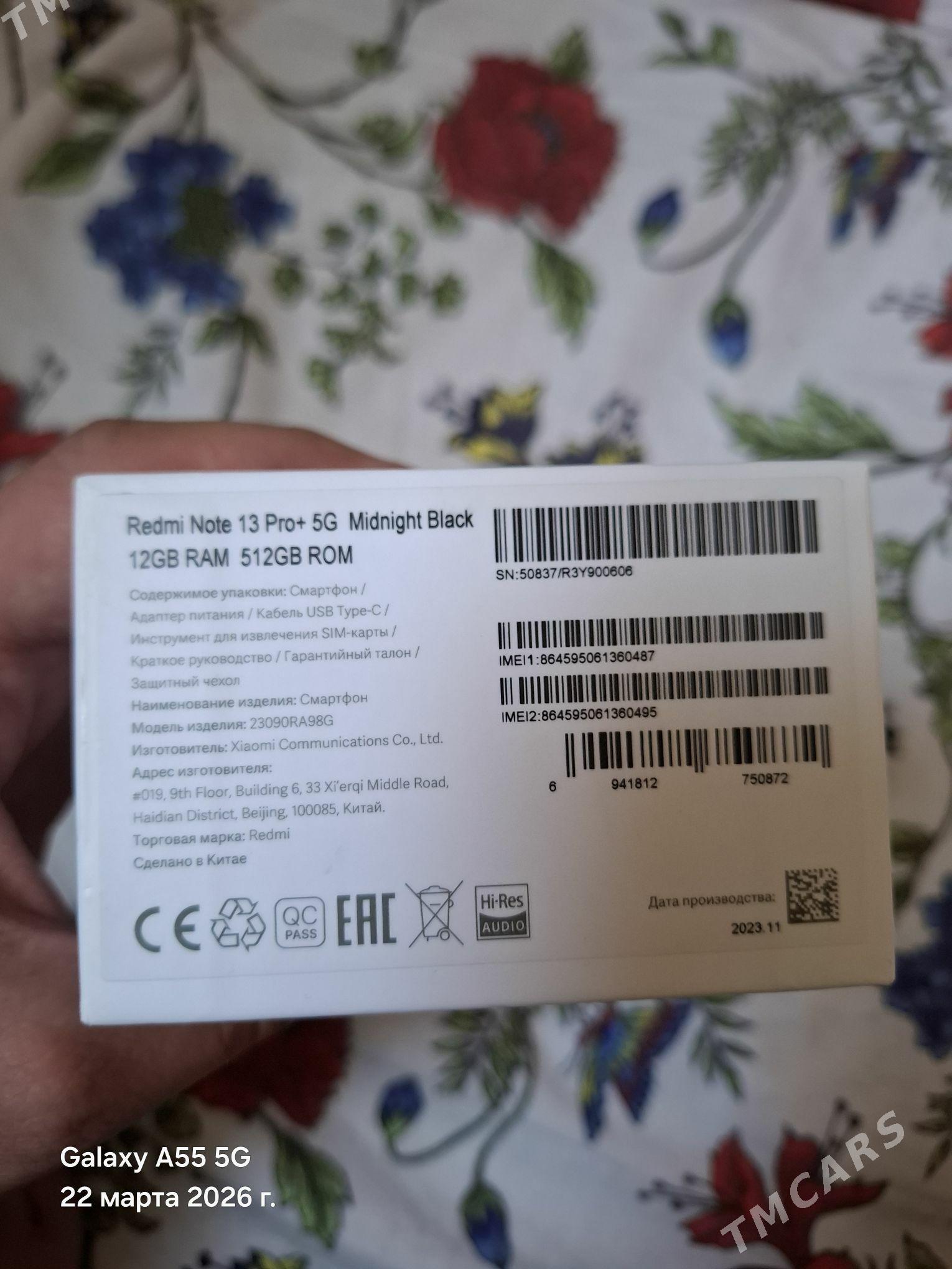 redmi not 13 pro + - Бузмеин - img 1