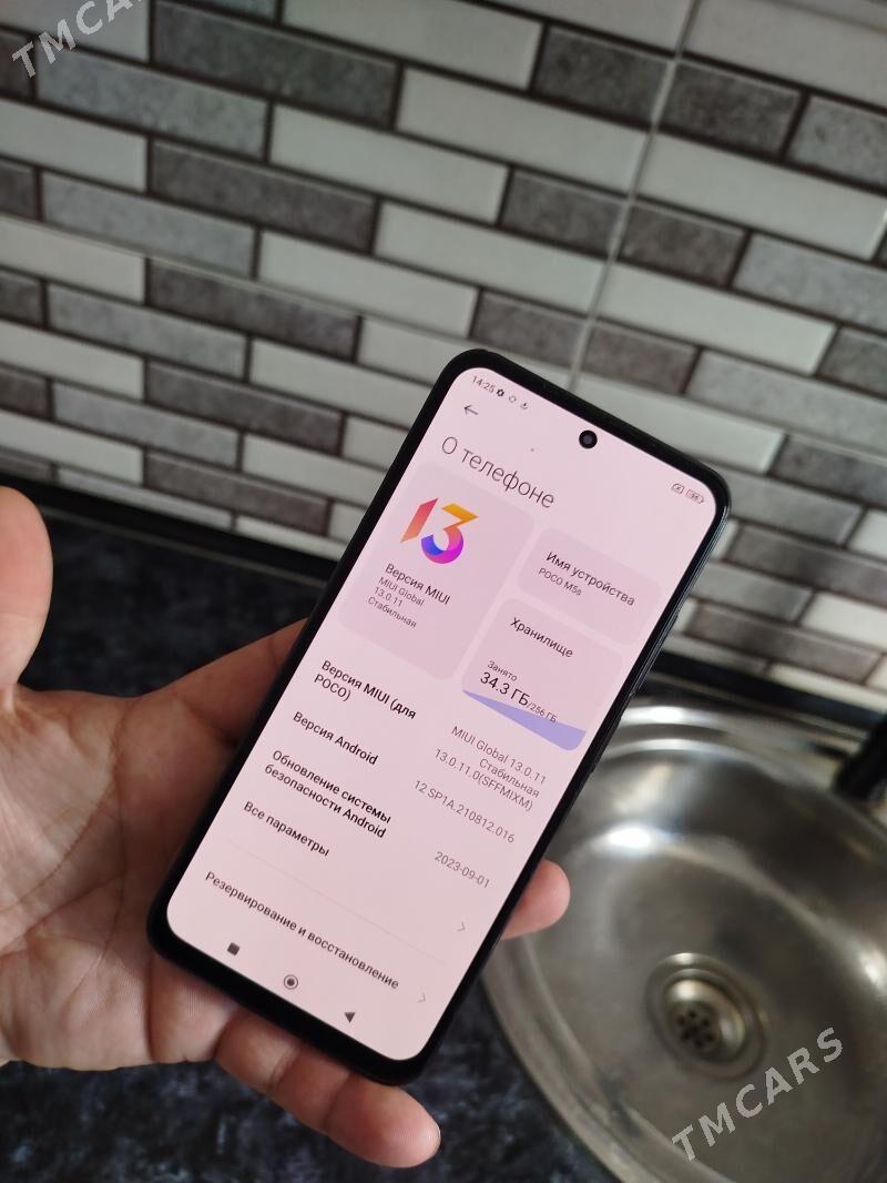 POCO M5s  8+3/256 - Daşoguz - img 1